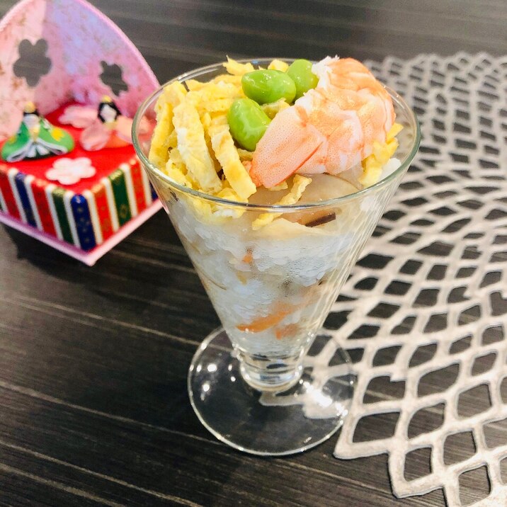 ひな祭り 子供が喜ぶ カクテルちらし寿司 レシピ 作り方 By Ma Ma Yu Mi 楽天レシピ ひな祭り 子供が喜ぶ カクテルちらし寿司 レシピ 作り方 By Ma Ma Yu Mi 楽天レシピ